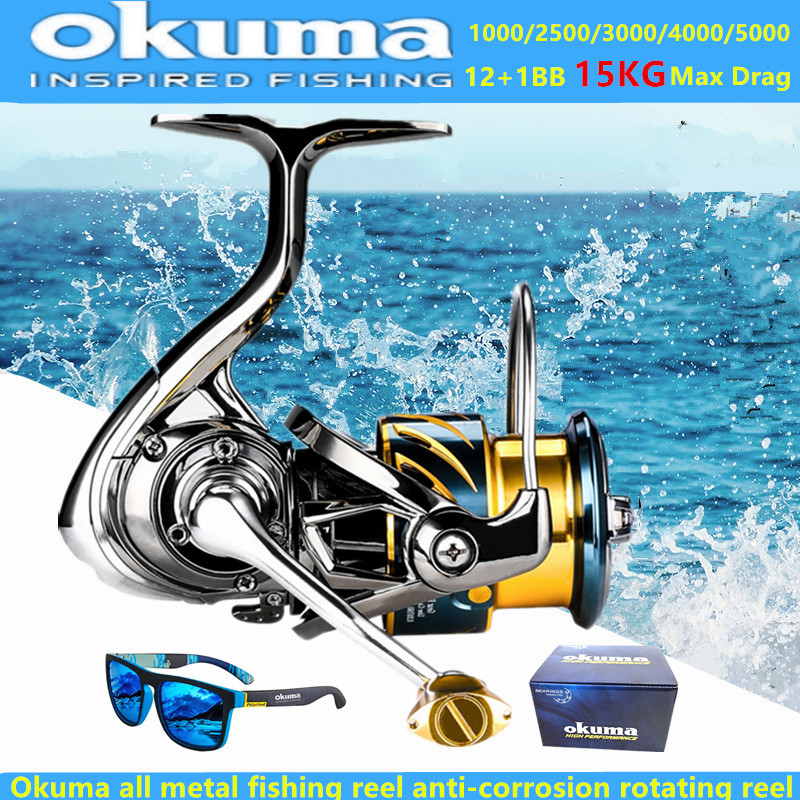 Trolling Reel - Carretilha de Pesca Okuma All Metal